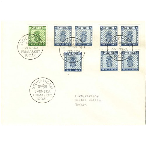 FDC 16/5 1955 Svenska frimärket 100 år