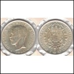 Sverige - 1 krona 1942 Årtal under bild