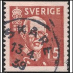 Facit #267A Gustaf V 80 år, 15 öre brun SKÅRE
