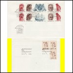 Obj. 2449, FDC 2 brev (1969-09-03+1969-10-13)
