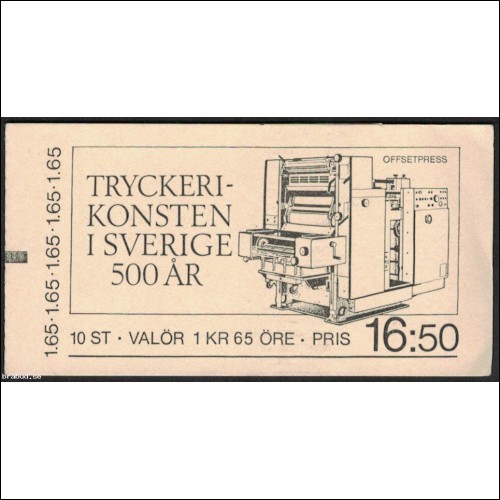 Facit #H342 Tryckerikonsten i Sverige 500 år RT